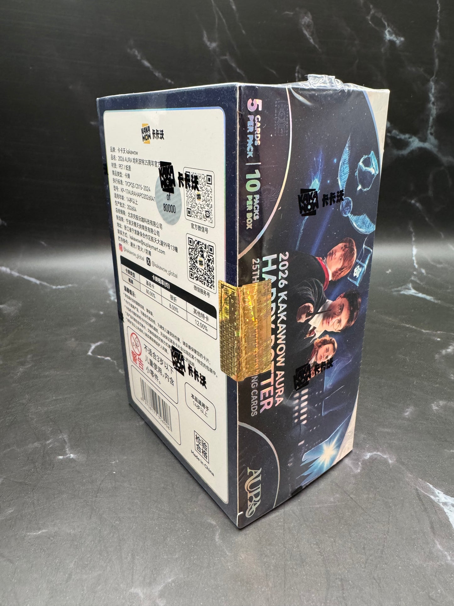 2026 Kakawow Harry Potter Aura Hobby Box