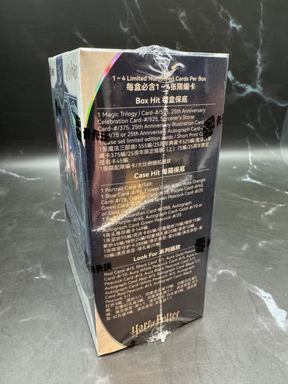2026 Kakawow Harry Potter Aura Hobby Box