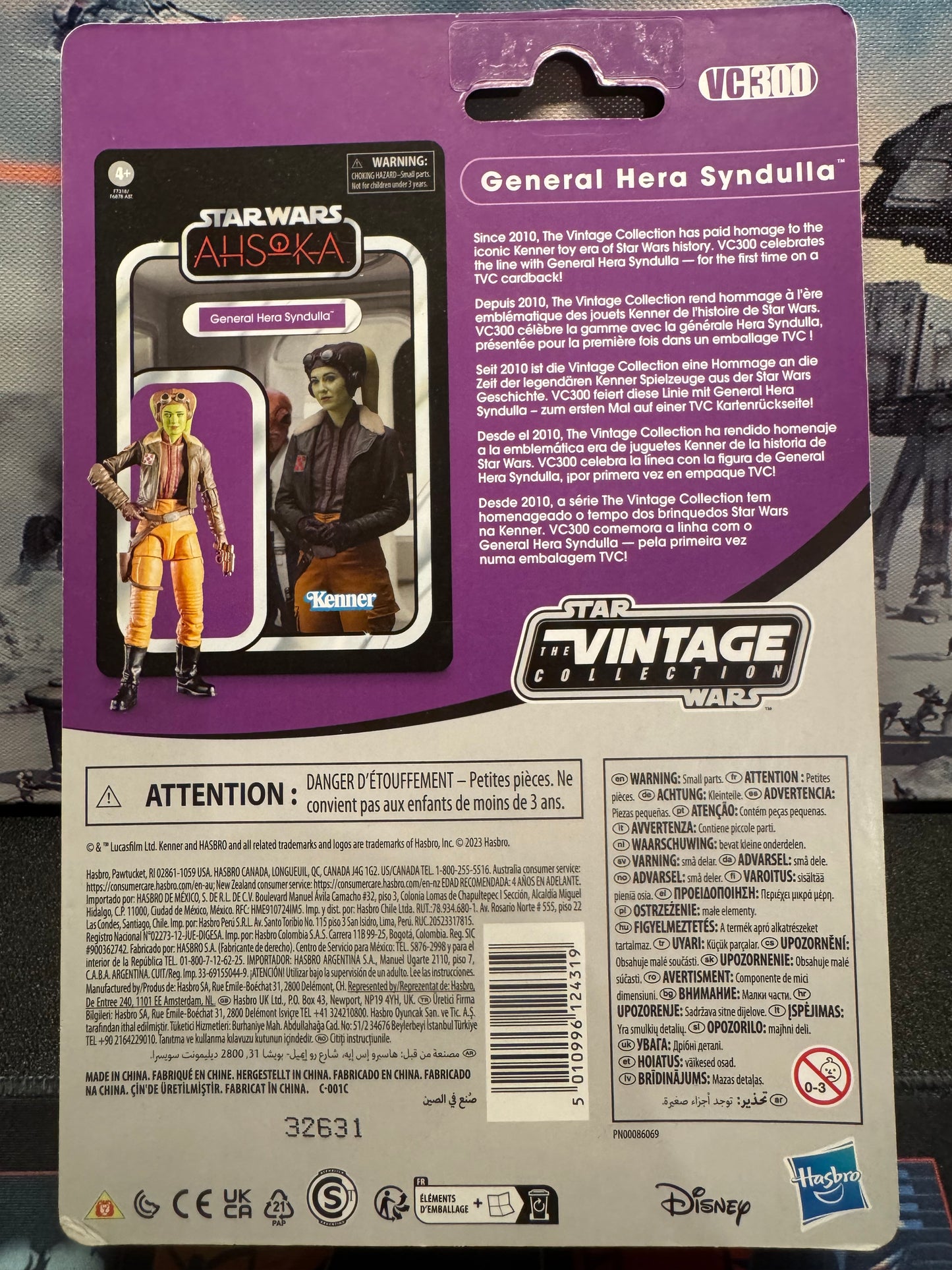 Star Wars Vintage Ahsoka General Hera Syndulla VC300 "BRAND NEW" 2023